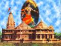 कुणी म्हणे थायलंड, कुणी अफगाणिस्तान... 'खऱ्या अयोध्ये'चे दावे वाचून व्हाल हैराण - Marathi News | Ayodhya Discussion where is ayodhya Uttar pradesh thailand indonesia pakistan or haryana | Latest national Photos at Lokmat.com