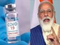 Corona Vaccine: मोठी बातमी! केंद्र सरकार परदेशातून लशींची आयात करणार नाही, राज्यांवर सोडला निर्णय - Marathi News | Corona vaccine: government will not import corona vaccine from foreign countries | Latest national News at Lokmat.com