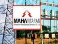 १०० मेगावॅट वीजनिर्मितीचे उद्दीष्ट चार महिने आधीच पूर्ण - Marathi News | The target of 100 MW power generation was completed four months earlier | Latest mumbai News at Lokmat.com