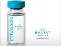 CoronaVaccine : खूशखबर! स्वदेशी 'कोव्हॅक्सीन'च्या दुसऱ्या टप्प्यावरील परीक्षणाला परवानगी, 7 सप्टेंबरपासून होणार सुरूवात - Marathi News | CoronaVaccine Bharat biotech covaxin received approval to conduct phase 2 trials | Latest national Photos at Lokmat.com