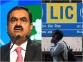 ‘अदानी’त एलआयसीची गुंतवणूक नियमांनुसारच, सरकारने राज्यसभेत दिली माहिती - Marathi News | LIC's investment in 'Adani' is as per rules, informed the government in the Rajya Sabha | Latest business News at Lokmat.com