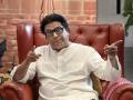 Raj Thackeray : नागपुरातील मनसेची सर्व पदे बरखास्त! राज ठाकरेंनी स्पष्ट शब्दात कारणही सांगितलं - Marathi News | All posts of MNS in Nagpur dismissed Raj Thackeray explained the reason in clear words | Latest nagpur News at Lokmat.com