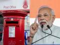 Post Office Scheme: पोस्ट ऑफिसची जबरदस्त स्कीम! PM मोदीनींही केली आहे गुंतवणूक, तुम्हीही घेऊ शकता फायदा - Marathi News | Post Office Scheme PM Modi has also invested you too can benefit check about the details | Latest business Photos at Lokmat.com