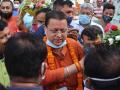 Pushkar Singh Dhami Profile : जाणून घ्या, कोण आहेत उत्तराखंडचे पुढचे मुख्यमंत्री पुष्कर सिंह धामी; संघाची आहे पार्श्वभूमी - Marathi News | Know about the Pushkar Singh Dhami who elected  as next cm of Uttarakhand by BJP legislature party | Latest national News at Lokmat.com