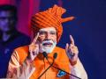 मस्तच! ₹3 लाखांच्या कर्ज योजनेसंदर्भात PM मोदींची मोठी घोषणा, केवळ 5% व्याजानं कर्ज देतंय सरकार! - Marathi News | Great PM Narendra Modi's big announcement regarding the under pm vishwakarma yojana the government is giving loans at only 5 percent interest | Latest business News at Lokmat.com