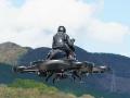 Flying Bike: फ्लाइंग बाईकचे बुकिंग सुरू, 40 मिनिटांपर्यंत हवेत उडत रहा, जाणून घ्या किंमत - Marathi News | Japan America world first flying bike xturismo hoverbike flying for 40 minutes know about the price and features | Latest auto Photos at Lokmat.com