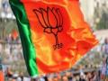 मुंडे यांच्या राजीनाम्यासाठी भाजप महिला मोर्चाचे राज्यभर आंदोलन - Marathi News | BJP Mahila Morcha's statewide agitation for Munde's resignation | Latest mumbai News at Lokmat.com
