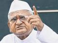 अण्णा हजारे यांचे ३० जानेवारीपासून आंदोलन, अशी आहे मागणी - Marathi News | Anna Hazare's agitation from January 30 | Latest maharashtra News at Lokmat.com