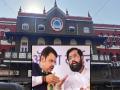 Kolhapur Municipal Election 2026: महायुतीमध्ये चार जागांवरून वाद; फडणवीस, शिंदे घेणार निर्णय - Marathi News | | Latest kolhapur News at Lokmat.com