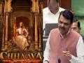 “‘छावा’ पाहून लोकांच्या भावना प्रज्वलित, औरंगजेबाबद्दलचा राग बाहेर येतोय”: CM देवेंद्र फडणवीस - Marathi News | cm devendra fadnavis said in vidhan sabha that people emotions are ignited by watching chhaava cinema and anger towards aurangzeb is coming out | Latest mumbai News at Lokmat.com