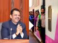 “मेट्रोसारखी सुंदर लोकल ट्रेन मुंबईकरांना देणार, लवकरच कायापालट”; CM फडणवीसांचे आश्वासन - Marathi News | cm devendra fadnavis said we to be provide mumbaikar with a beautiful local train like the metro and it will change soon | Latest mumbai News at Lokmat.com