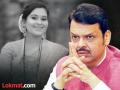 Vaishnavi Hagawane Death Case : "मोक्का लावण्यासाठी काही..."; वैष्णवी हगवणे प्रकरणी सीएम फडणवीसांनी स्पष्टच सांगितले - Marathi News | Vaishnavi Hagawane Death Case Will see if MCOCA fits the rules or not says CM Fadnavis clearly stated | Latest kolhapur News at Lokmat.com