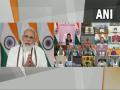 PM Modi On Coronavirus : कोरोनाची चौथी लाट?; “सतर्क राहावं लागेल” मोदींनी केलं मुख्यमंत्र्यांना सावध - Marathi News | PM Modi Covid Review Meeting Updates Vaccinating children a priority Covid appropriate behaviour in public places must says PM Modi | Latest national News at Lokmat.com