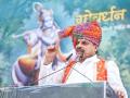 श्रीकृष्णाकडे सुदर्शन होते, तुमच्या हातात ईव्हीएमचे बटण: मुख्यमंत्री डॉ. मोहन यादव - Marathi News | Lord Krishna had sudarshan, voting in your hands; Madhya Pradesh Chief Minister Mohan Yadav campaigning in Chhatrapati Sambhajinagar | Latest chhatrapati-sambhajinagar News at Lokmat.com श्रीकृष्णाकडे सुदर्शन होते, तुमच्या हातात ईव्हीएमचे बटण: मुख्यमंत्री डॉ. मोहन यादव - Marathi News | Lord Krishna had sudarshan, voting in your hands; Madhya Pradesh Chief Minister Mohan Yadav campaigning in Chhatrapati Sambhajinagar | Latest chhatrapati-sambhajinagar News at Lokmat.com