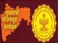 योजनादूतांसाठी महत्त्वाची बातमी: काम नाही अन् पगारही मिळणार नाही, कारण... - Marathi News | Important news for cm yojnadoot No work and no pay because of Election Code of Conduct | Latest maharashtra News at Lokmat.com