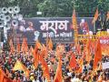 मराठा आरक्षणावर हाेणार आजपासून नियमित सुनावणी - Marathi News | Regular hearing on Maratha reservation will be held from today | Latest mumbai News at Lokmat.com