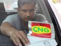 CNG Car Permission, New Rule: खूशखबर! बीएस- VI कारही सीएनजी, एलपीजीवर करता येणार; केंद्राची मंजुरी - Marathi News | Good News! BS-VI cars can also retrofit on CNG, LPG kit; Centre's approval | Latest auto Photos at Lokmat.com