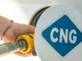 सामान्यांना महागाईचा चटका! गॅस कंपनीकडून वाईट बातमी; CNG च्या दरात इतक्या रुपयांची भाववाढ - Marathi News | cng price hike by 2 rupees check mahanagar gas limited new cng rates | Latest business News at Lokmat.com