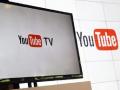 TECH : आता ‘यूट्यूब टीव्ही’ येणार ! - Marathi News | TECH: Now 'youtube tv' will come! | Latest fashion News at Lokmat.com