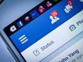 ​फेसबुुकवर अनोळखी व्यक्ती त्रास देतोय ? - Marathi News | Does the stranger have trouble on facebook? | Latest fashion News at Lokmat.com