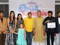 ‘ईमेल फिमेल’ चित्रपटाचा शानदार मुहूर्त - Marathi News | Prominent movie 'Email Female' | Latest filmy News at Lokmat.com