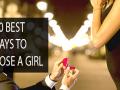 ​PROPOSE DAY SPECIAL : मुलीला प्रपोज करायचंय? वापरा या १० क्रिएटिव्ह टिप्स ! - Marathi News | PROPOSE DAY SPECIAL: Want to propose to the girl? Use these 10 creative tips! | Latest fashion News at Lokmat.com