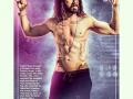 टॉमी सिंगच्या अवतारात शाहीदचे वर्कआऊट ! - Marathi News | Shahid's workout under Tommy Singh! | Latest filmy News at Lokmat.com
