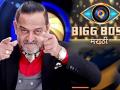 ‘या’ सेलिब्रिटींची होणार मराठी बिग बॉसच्या घरात एंट्री, वाचा यादी! - Marathi News | Celebrity 'Big Boss' entry in the house, read list! | Latest filmy News at Lokmat.com