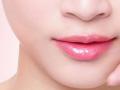 ​गुलाबी ओठांसाठी... - Marathi News | Pink lips | Latest beauty News at Lokmat.com