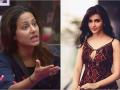 Bigg Boss 11 : ‘या’ अभिनेत्रीला हिना खानच्या कानाखाली माराविशी वाटते चापट, पण का? - Marathi News | Bigg Boss 11: 'The actress' seems to be hit by Marwija under the voice of Hina Khan, but why? | Latest filmy News at Lokmat.com