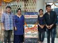 ​ पहिलाच प्रयोग हाऊसफुल्ल - Marathi News | The first experiment is housefull | Latest filmy News at Lokmat.com