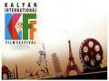 कल्याण फिल्म फेस्टीव्हलमध्ये चित्रपटांची मेजवानी - Marathi News | Films show at the Kalyan Film Festival | Latest filmy News at Lokmat.com