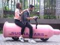 आयुष्यमान खुराणाने भूमी पेडणेकरला घडविली ‘कंडोम राइड’! - Marathi News | 'Condom ride' made by land for landfill! | Latest filmy News at Lokmat.com