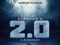 ​रजनीकांतच्या ‘2.0’चा फर्स्ट लुक अक्षयने केला शेअर - Marathi News | Rajinikanth's '2.0' first look was done by Akshay | Latest filmy News at Lokmat.com