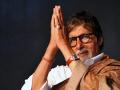 Birthday Special : ​अमिताभ बच्चन यांच्याबद्दल जाणून घ्या काही माहित नसलेल्या गोष्टी...! - Marathi News | Birthday Special: Learn about Amitabh Bachchan ... things that are not known ...! | Latest filmy News at Lokmat.com