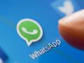 ​आता ‘व्हॉट्सअ‍ॅप’ वरही येणार डिजिटल पेमेंटची सुविधा ! - Marathi News | Now you can get digital payment facility on 'Whatsapp!' | Latest fashion News at Lokmat.com