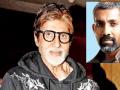 अमिताभ बच्चन आणि नागराज मंजुळे एकत्रित? - Marathi News | Amitabh Bachchan and Nagraj Manjule gathered? | Latest filmy News at Lokmat.com