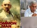 हॉलिवूडच्या ‘या’ ७ चित्रपटांनी केली बॉलिवूडची कॉपी! - Marathi News | Bollywood's 'these' 7 films made copy of Bollywood! | Latest filmy News at Lokmat.com