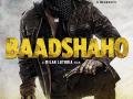 View Video : अजय देवगणच्या ‘बादशाहो’चा ट्रेलर या दिवशी होणार रिलीज! - Marathi News | View Video: Ajay Devgn's 'Badshaho' trailer will be released on this day! | Latest filmy News at Lokmat.com