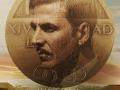 अक्षय कुमारच्या वाढदिवसाचे औचित्य साधत गोल्डचे पोस्टर आऊट ! - Marathi News | Akshay Kumar's birthday celebrates Gold Poster Out! | Latest filmy News at Lokmat.com