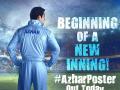 पाहा, ‘अझहर’चा ट्रेलर - Marathi News | Look, Azhar's trailer | Latest filmy News at Lokmat.com