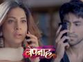 ​बेपनाह या मालिकेत जेनिफर विंगेट आणि हर्षद चोप्रा झळकणार या भूमिकेत - Marathi News | In this series Jennifer Wingate and Harshad Chopra will be seen in the lead role | Latest filmy News at Lokmat.com