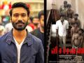 धनुषचा ‘विसारानाई’ करणार आॅस्कर वारी - Marathi News | Ashok Vari to make Dhanush's 'Visaranai' | Latest filmy News at Lokmat.com
