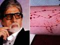 ​‘ब्लू व्हेल’ गेममुळे अमिताभ बच्चनदेखील चिंतेत ! - Marathi News | Amitabh Bachchan also worried about 'Blue Whale' game! | Latest fashion News at Lokmat.com