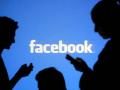 ALERT : ​सतत फेसबुक पाहताय? सावधान! - Marathi News | ALERT: Continuing Facebook watching? Be careful! | Latest health News at Lokmat.com