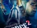 फोर्स -2 - Marathi News | Force-2 | Latest filmy Videos at Lokmat.com