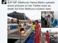 ​मथुरेत हिंसाचार, खा. हेमाचा मात्र ट्विटवर एन्जॉय - Marathi News | Mathura violence, eat Hema's Angel on Twit | Latest fashion News at Lokmat.com