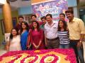 अंजली मालिकेचा धम्माल शतकोत्सव! - Marathi News | Anjali series is a hundredth century! | Latest filmy News at Lokmat.com