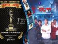 “पुन्हा २६/११” सिनेमाला सतिया अवार्डमध्ये दोन नामांकन - Marathi News | "26/11" again, two nominations for the Cinemato Satia Award | Latest filmy News at Lokmat.com