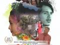 ​ऋत्विक केंद्र दिसणार 'सरगम' मध्ये - Marathi News | Ritwik center will appear in 'Sargam' | Latest filmy News at Lokmat.com